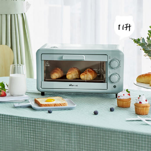【小熊电烤箱11L】多功能小型烘焙水浴蒸烤 旋风式蛋糕面包饼干机烘烤机 商品图0