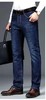 匡亚人，男士牛仔2603 商品缩略图0