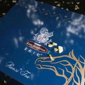 【润思】茉莉王妃 礼盒装