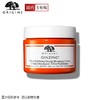 ORIGINS/悦木之源咖啡因发光保湿霜-清爽版50ml 商品缩略图1