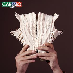 拍下72小时发货！升级款【防泼水，防污！】卡帝乐鳄鱼男女休闲防泼水飞织鞋，防滑鞋，飞织跑鞋，柔软耐磨时髦百搭！