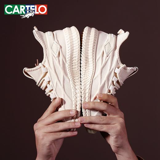 拍下72小时发货！升级款【防泼水，防污！】卡帝乐鳄鱼男女休闲防泼水飞织鞋，防滑鞋，飞织跑鞋，柔软耐磨时髦百搭！ 商品图0