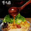 【李子柒螺蛳粉*3袋】柳州螺蛳粉广西特产自煮型速食方便粉丝袋装 商品缩略图4