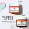 ORIGINS/悦木之源咖啡因发光保湿霜-清爽版50ml 商品缩略图4