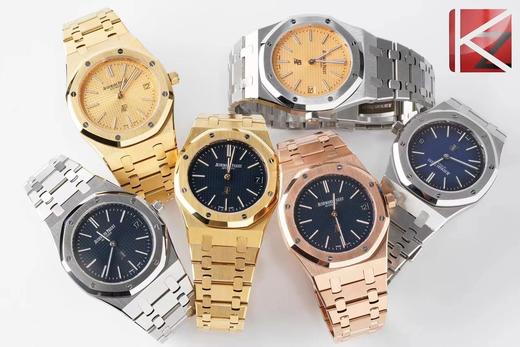 KZ厂 AP爱彼皇家橡树系列115202BA.OO.1240BA.02腕表 商品图2