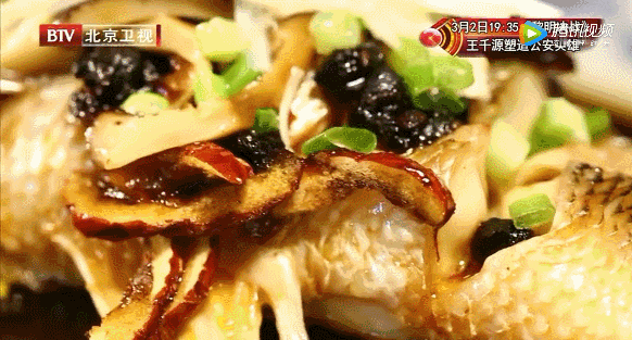 10道鱼肉的滋补吃法之——豆豉豉油蒸鲈鱼