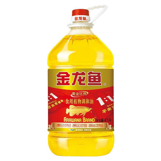 金龙鱼黄金比例食用调和油4.5升 商品图0
