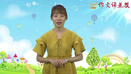 写好植物的技巧 商品图0