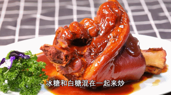 10道冬季暖身炖菜之——红煨肘子