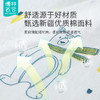 【安抚豆豆绒 像妈妈抚摸的手】婴儿安抚豆豆毯春秋冬季宝宝盖毯空调被新生儿毛毯儿童夹棉小被子 商品缩略图3