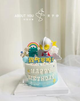 奥特曼 我几岁啦    （几岁请留言）