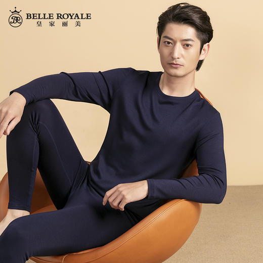 皇家丽美莫代尔棉澳洲羊毛男款保暖套装打底本命年明星款BNN8129 商品图0