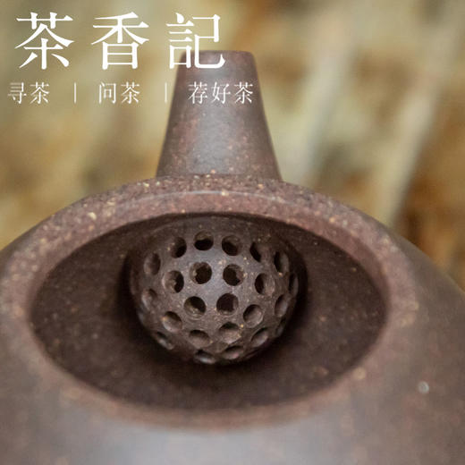 茶香记  青灰泥倒把小龙珠   “鲨鱼皮” 玲珑可爱 色泽内敛 茶壶 商品图2