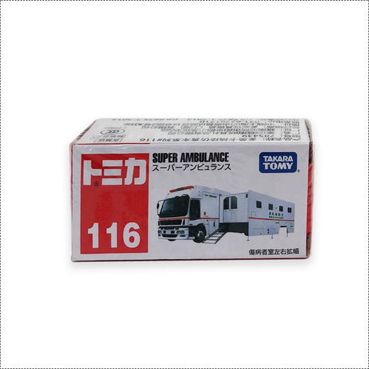 多美卡袖珍仿真车系列＃116 商品图0