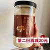 铁棍山药粉500g（无糖）（垆土山药富硒富钾） 商品缩略图0