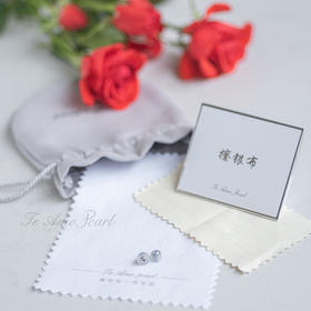 【积分兑换】珍珠保养套装包