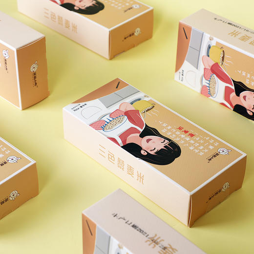 优选藜麦丨 36国权威有机认证 秘鲁进口藜麦 无麸质  可做粥饭 沙拉 450g*盒（买一送一）包邮 商品图9