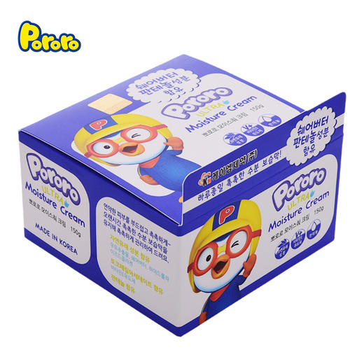 韩国Pororo啵乐乐 宝露露小企鹅儿童保湿润肤滋润面霜新包装100g 商品图4