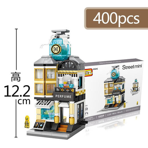 LOZ香水店1634 商品图2