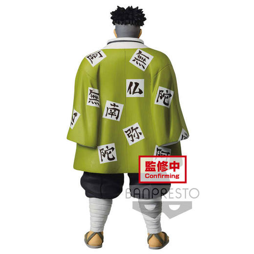 万代手办鬼滅の刃 フィギュア-絆ノ装-拾陸ノ型(B：悲鳴嶼行冥) 商品图2