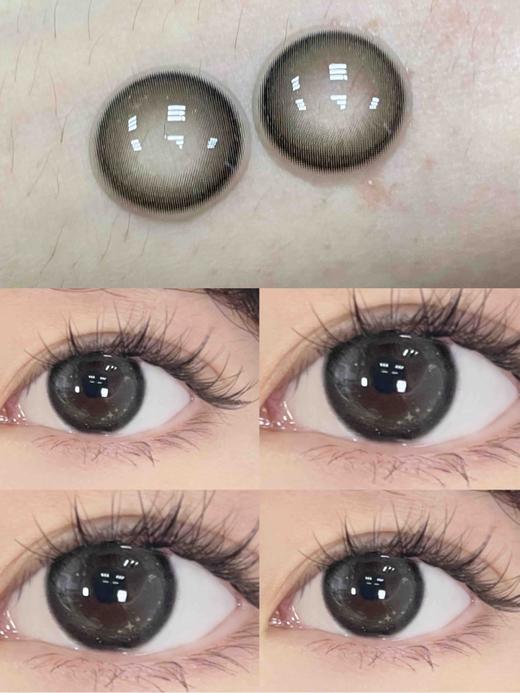 年抛 I-dollens 中子星 14.2 着色13.4 黑灰细闪星
水光小黑环 商品图1