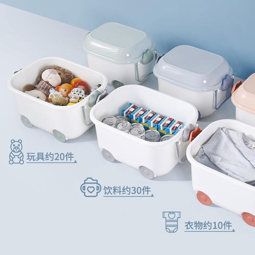 孙小美云朵拖轮箱 儿童玩具收纳箱塑料整理箱子婴儿零食神器小宝宝可爱卡通储物盒子（颜色随机） 商品图3