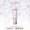 1F La Colline 科丽妍  卸妆洁净免洗啫喱 商品缩略图0