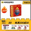 Keeppley国玩系列镜像角楼拼装积木故宫国潮玩具古风建筑模型礼物 商品缩略图0