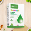 健翠乐天然DHA饮液 商品缩略图1