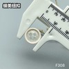 F308(整包购买) 商品缩略图8