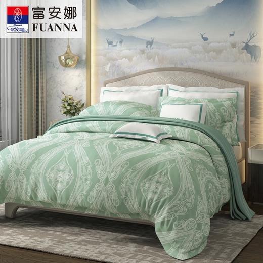 富安娜床单四件/德希尔 商品图0