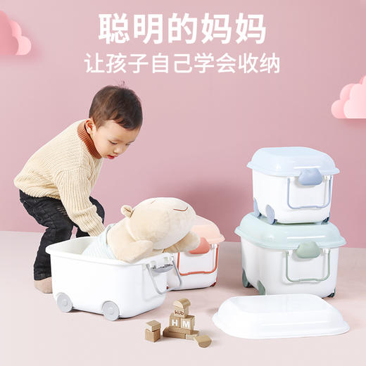 孙小美云朵拖轮箱 儿童玩具收纳箱塑料整理箱子婴儿零食神器小宝宝可爱卡通储物盒子（颜色随机） 商品图1