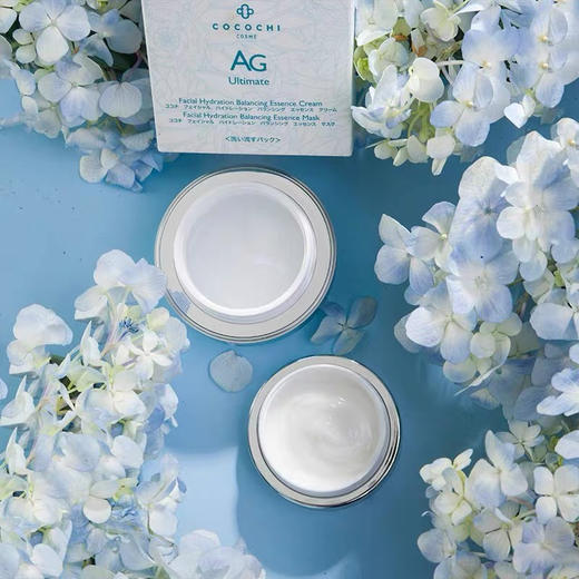 日本 Cocochi蔻蔻琪 AG抗糖小蓝罐舒缓修护涂抹面膜  110g 商品图11