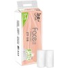 洁柔卷纸Face卫生纸 4层105g 12卷  商品缩略图0