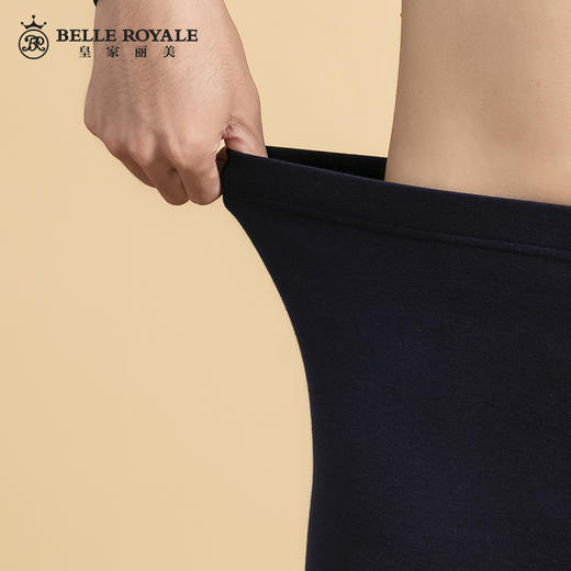 皇家丽美莫代尔棉澳洲羊毛男款保暖套装打底本命年明星款BNN8129 商品图4