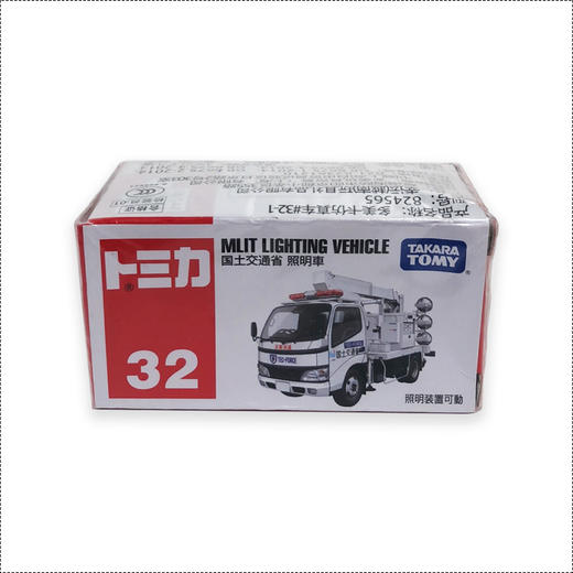 多美卡仿真车#32-1 商品图0