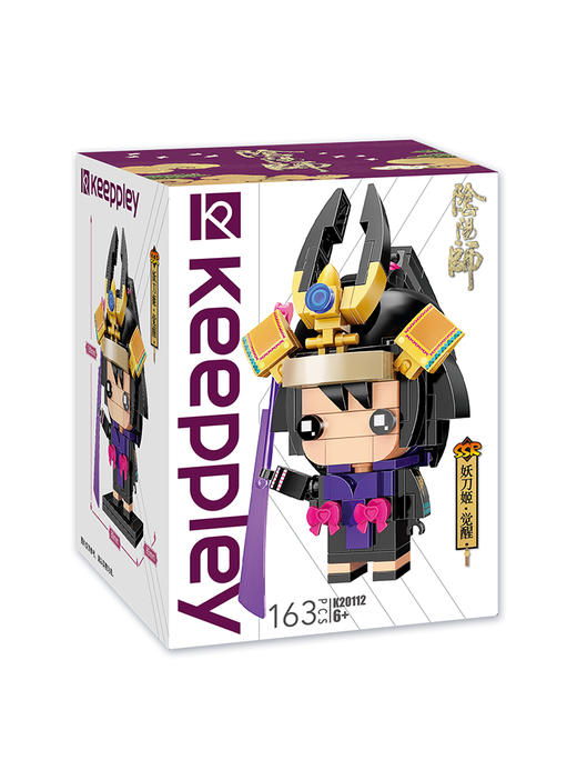 Keeppley正版授权ip拼装积木儿童益智玩具礼物（看直播享优惠） 商品图2