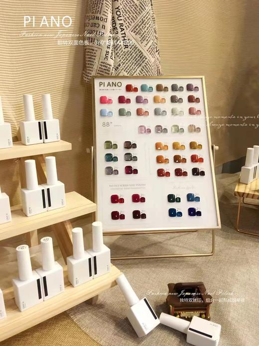 黑白格系列88色套装 商品图3