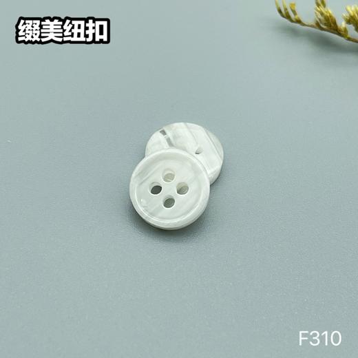 F310(整包购买) 商品图1