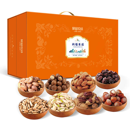 果园农场 | 纳福果园干果礼盒1550g 商品图2