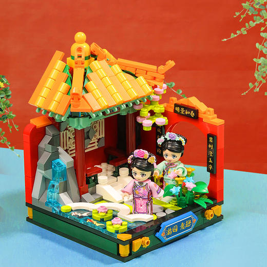 Keeppley国玩系列宫廷一角拼装积木故宫国潮玩具古风街景模型摆件 商品图4