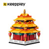 Keeppley国玩系列迷你太和殿积木故宫宫廷建筑拼装玩具摆件送礼物 商品缩略图2
