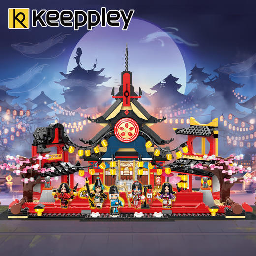 Keeppley阴阳师系列百鬼夜行积木高难度拼装玩具模型男女孩礼物 商品图1