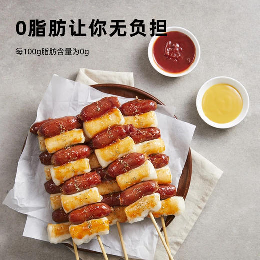 昔日印象番茄酱0脂肪挤压瓶装沙拉酱组合番茄沙司小包装家用商用 商品图2