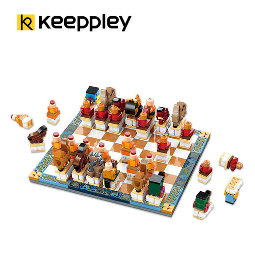 Keeppley国玩系列蒙古象棋拼装积木故宫国际棋盘益智玩具文创礼物 商品图2