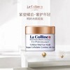 1F La Colline 科丽妍 明眸亮肌眼膜 商品缩略图0