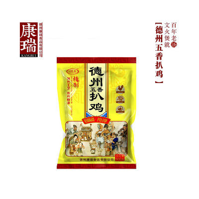 德州五香扒鸡新组合 商品图4
