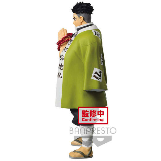 万代手办鬼滅の刃 フィギュア-絆ノ装-拾陸ノ型(B：悲鳴嶼行冥) 商品图1