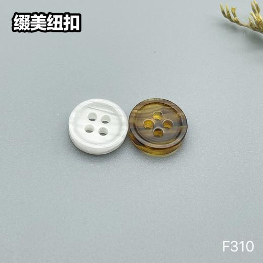 F310(整包购买) 商品图5