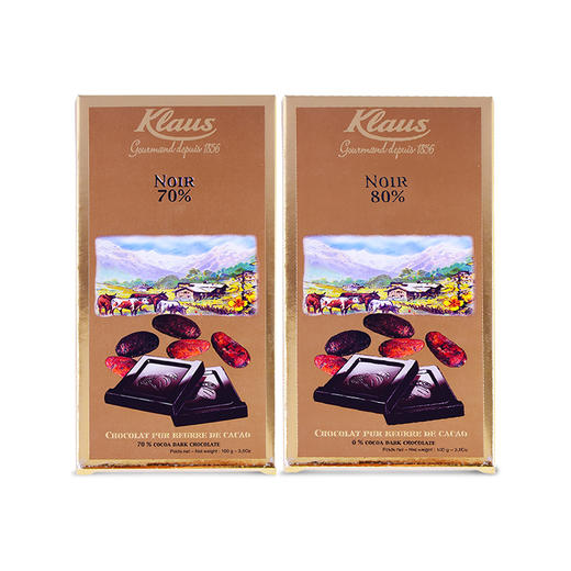 法国Klaus黑巧克力系列100g 70%可可/80%可可 香气丝滑口感浓郁 040894/040895 商品图0